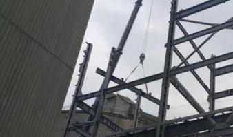 Darıca Oyak Aslan Cement