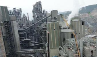 Hereke Nuh Cement